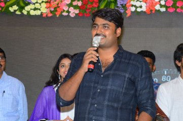 Rajdoot Movie Teaser Launch Event